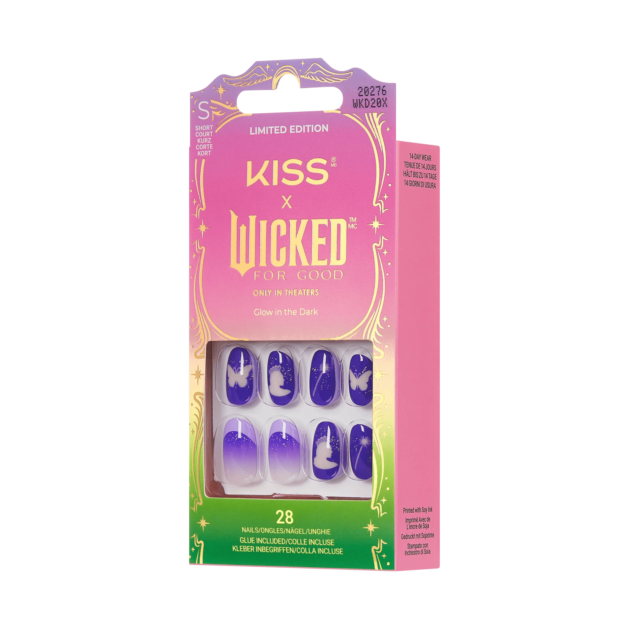 KISS X WICKED: FOR GOOD | Glow With Glinda - Image 7