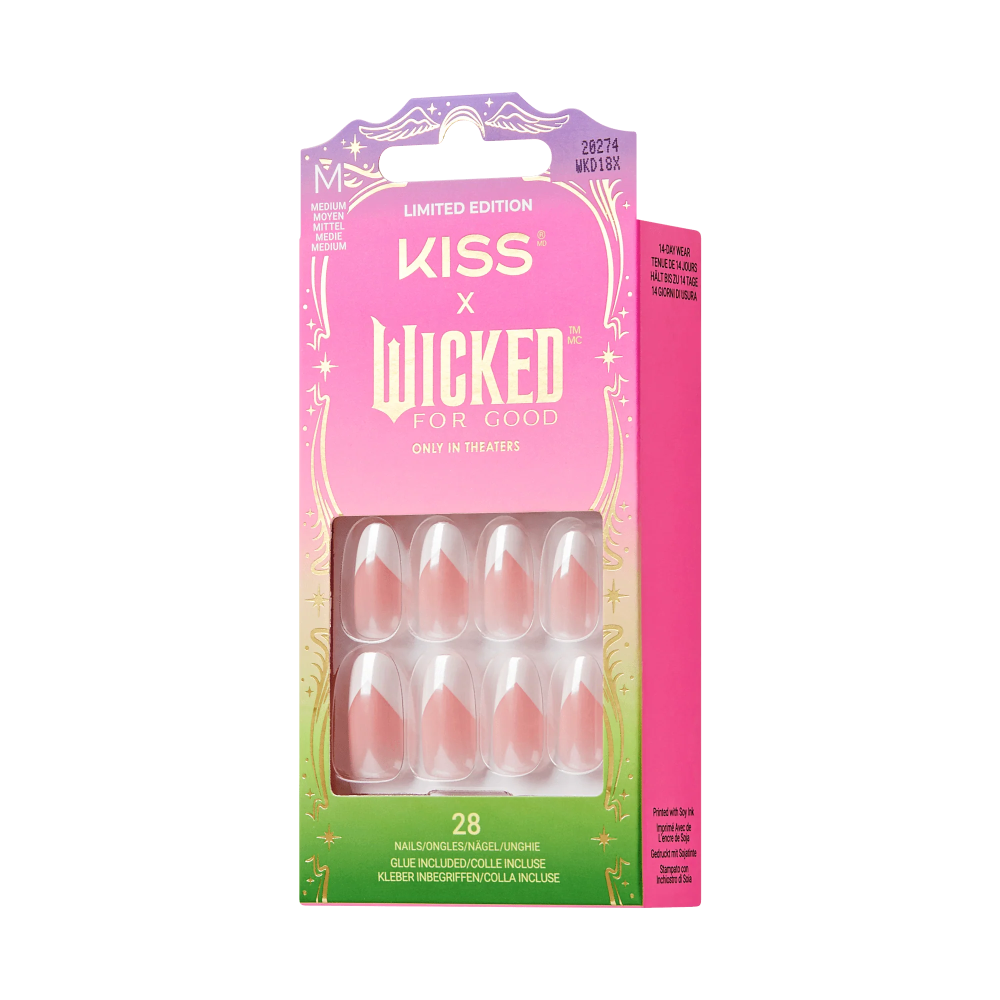 KISS X WICKED: FOR GOOD | Good News Glinda - Image 6